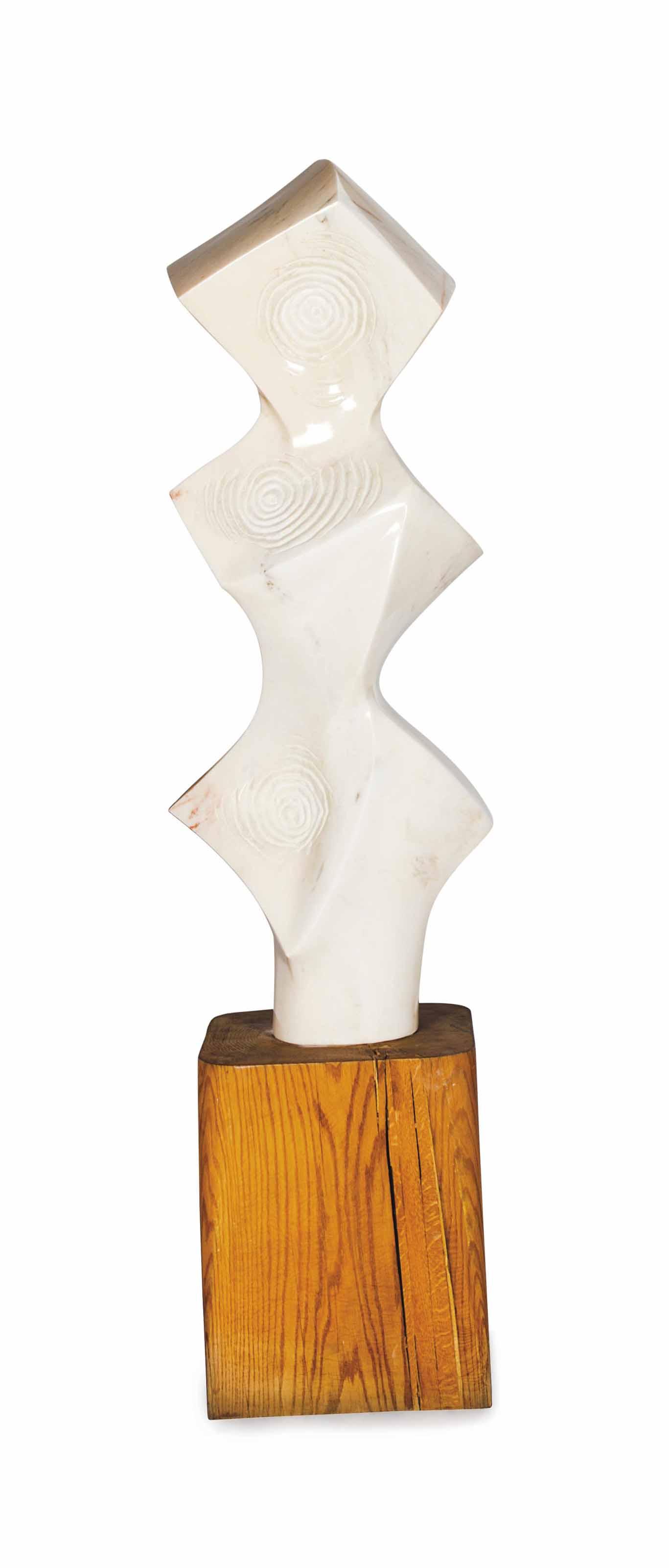 Minoru Niizuma - Untitled (Lady By The Stairs)