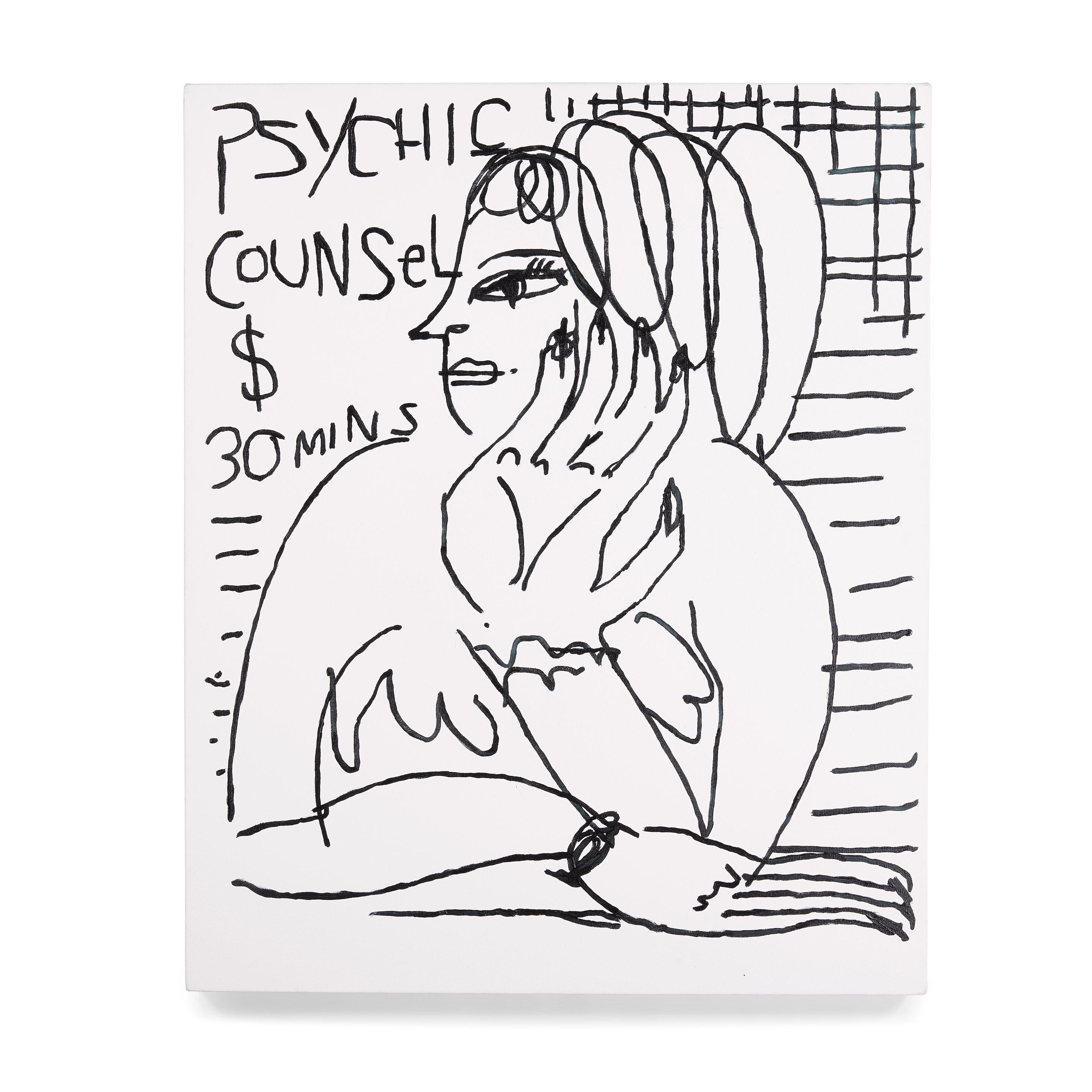 Mira Dancy - Psychic Counsel//Divorce, 2014
