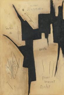 Mira Schendel - Untitled (Water, Only, God, Harvest, Fire, Burn, No)