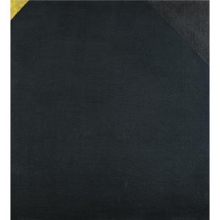 Mira Schendel - Untitled