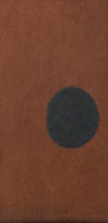 Mira Schendel - Untitled