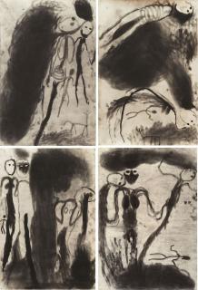 Miriam Cahn - Mit den Kindern und Tieren. 1985.