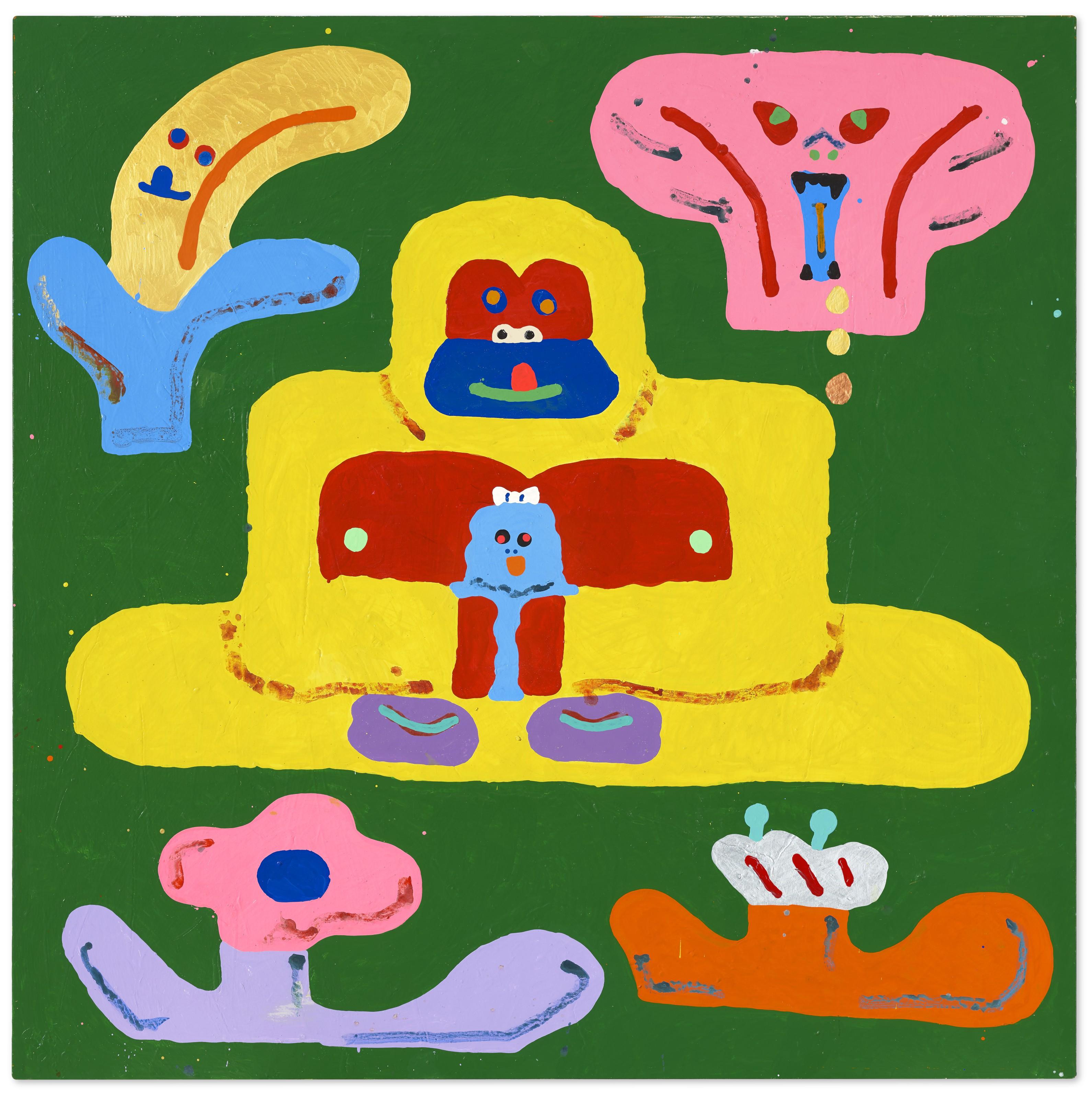 Misaki Kawai - Jungle Love