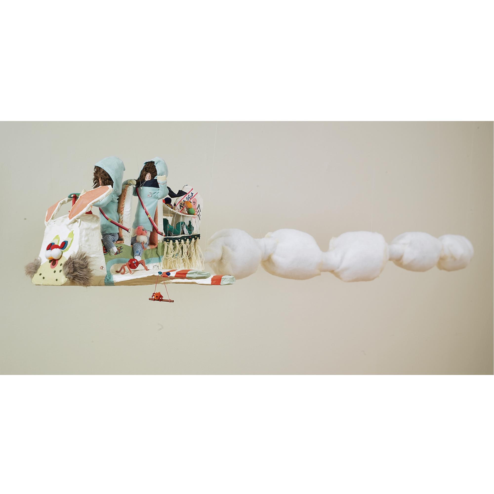 Misaki Kawai - Pet Jet