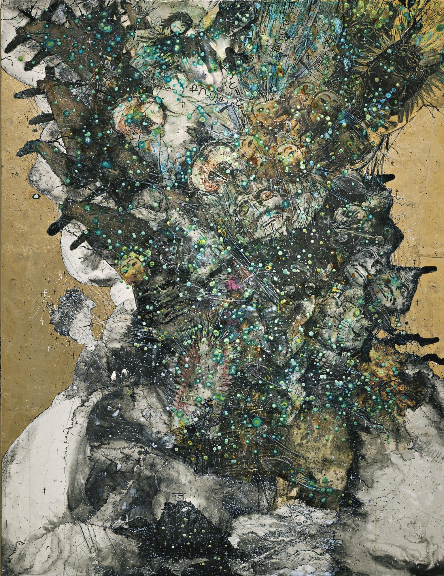 Mise Natsunosuke - My God