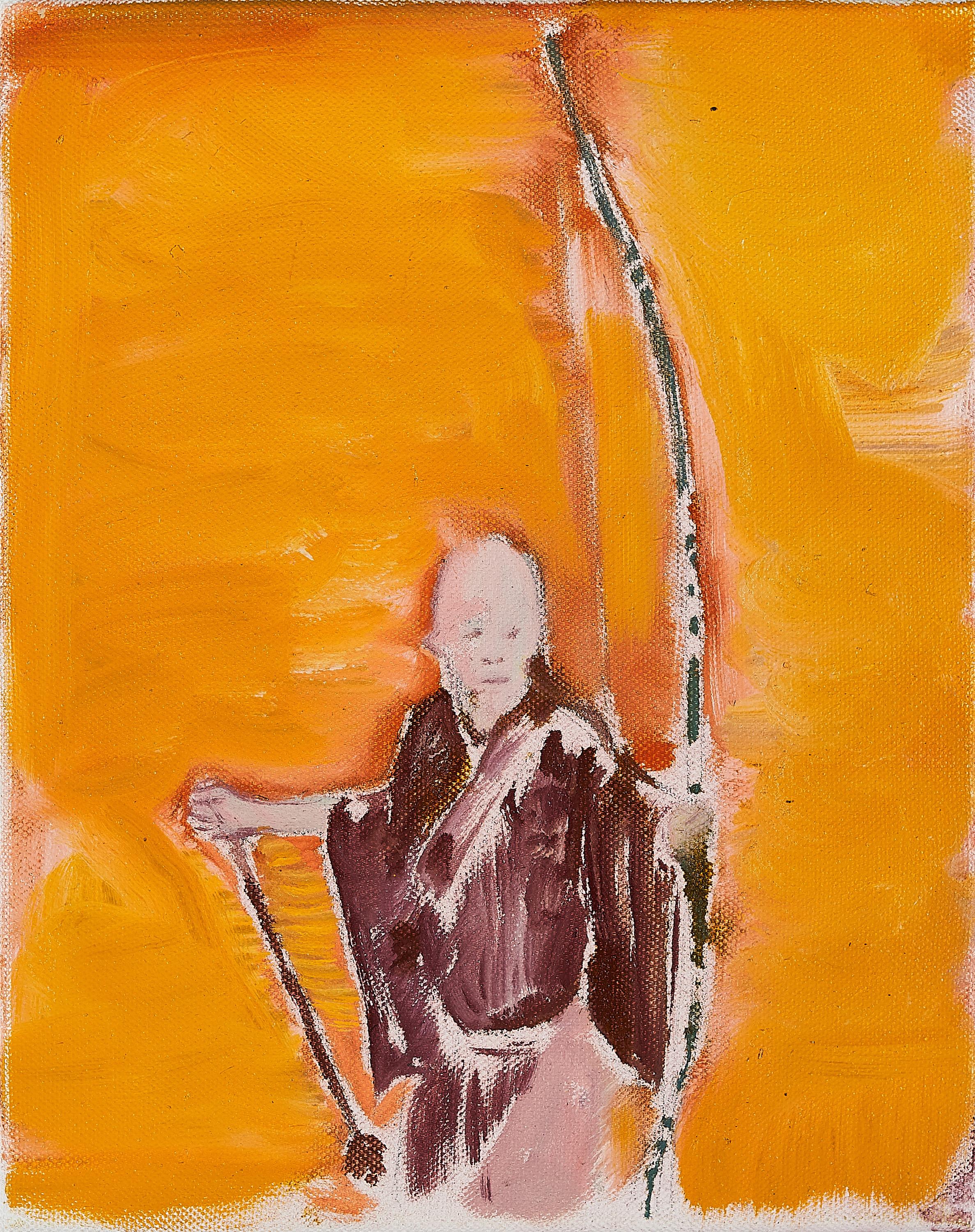 Mitja Ficko - Kyudo I