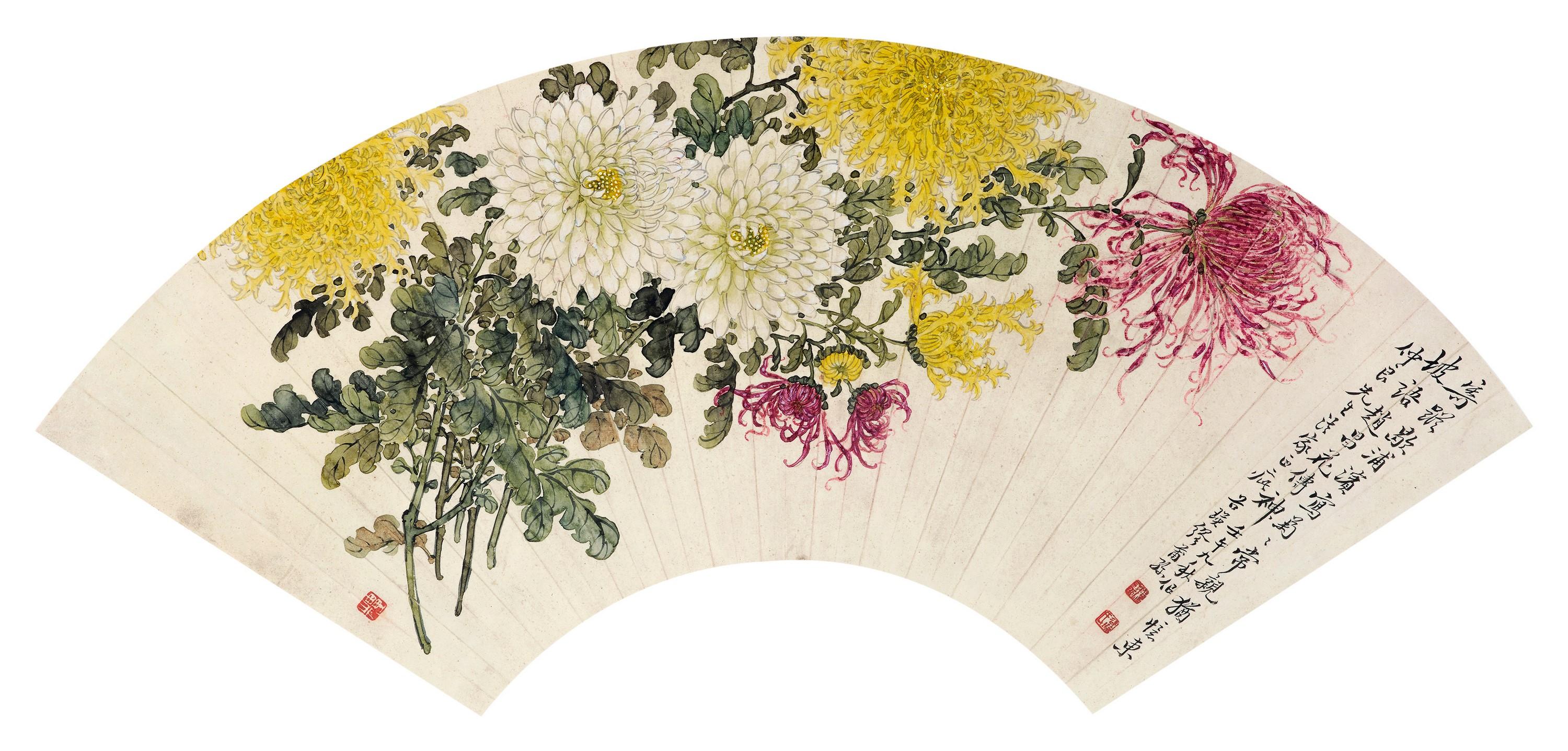 Miu Guying - Autumn Flowers