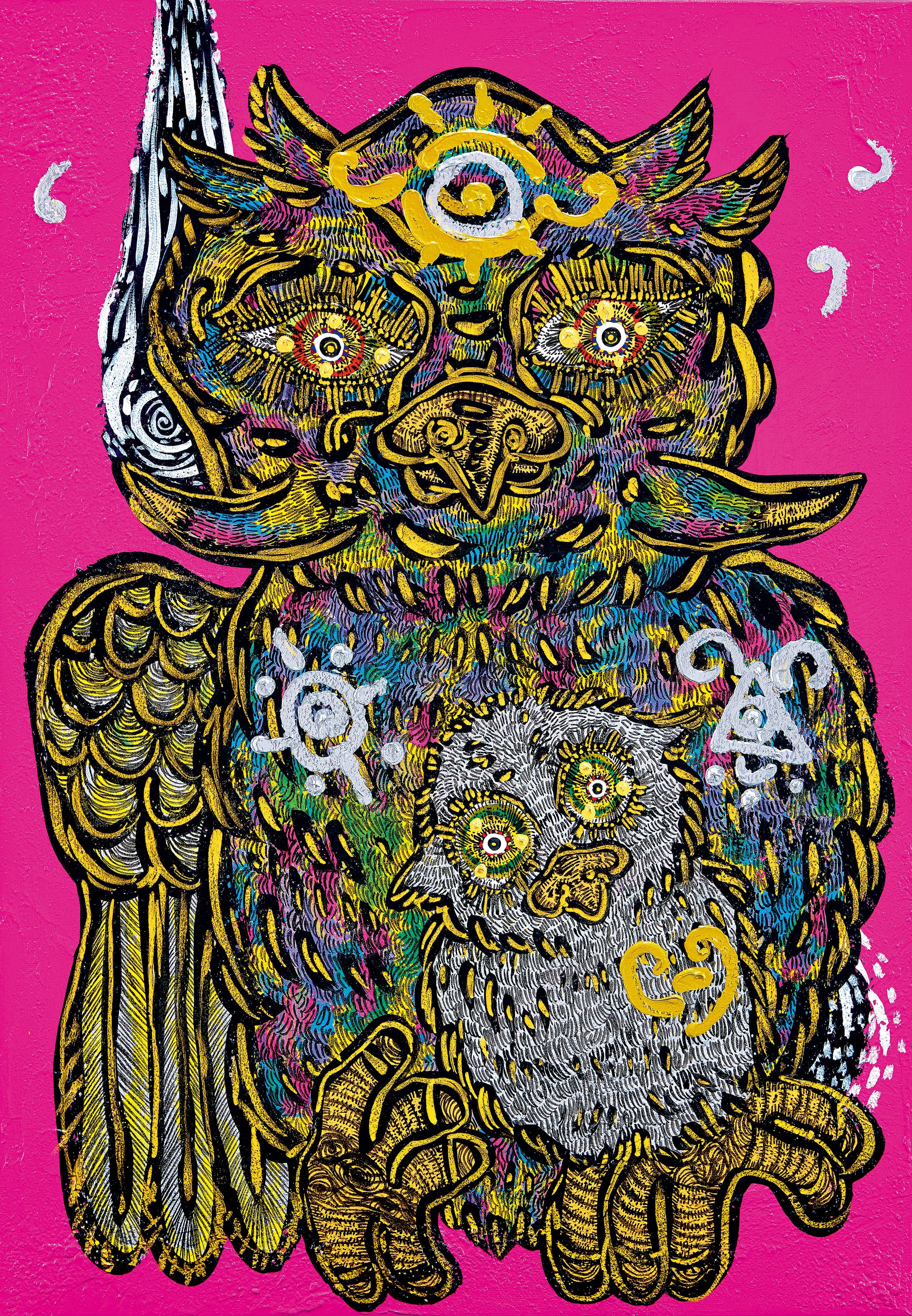 Miwa Komatsu - At Owl\'S Forest(Painted In 2021)