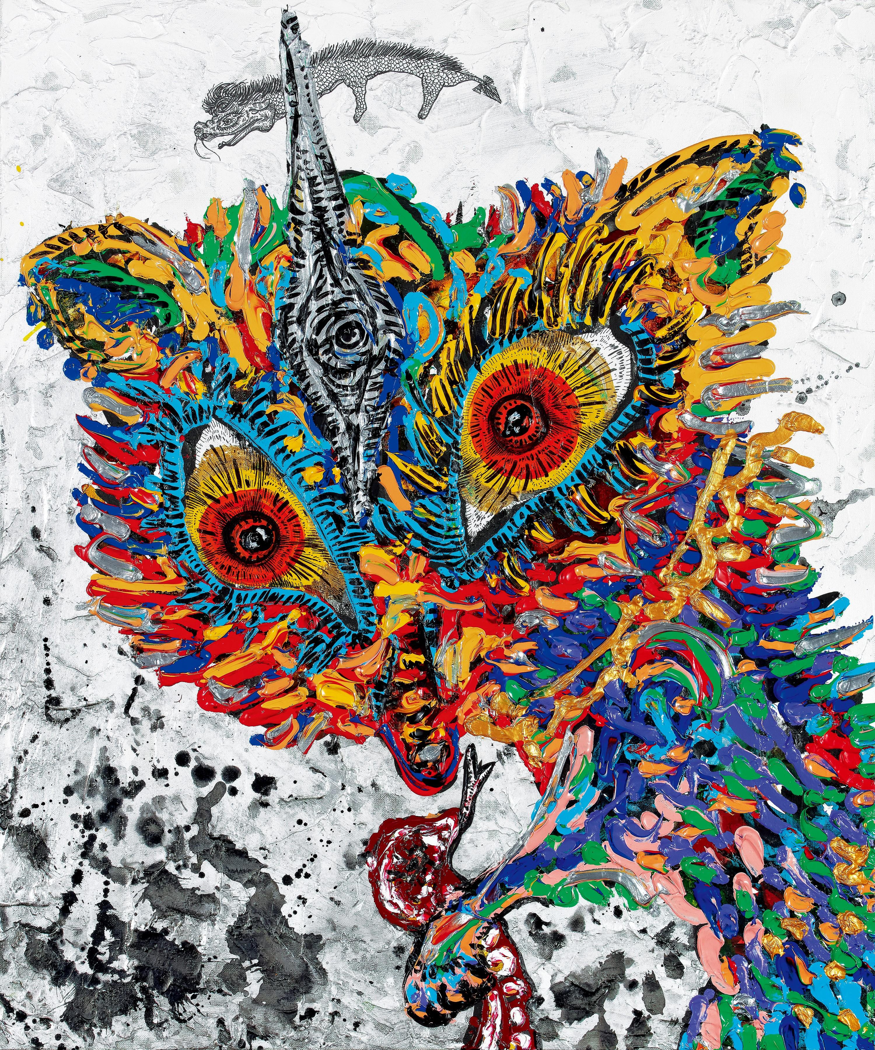 Miwa Komatsu - Embracing Between Heterogeneous Species(Painted In 2018)