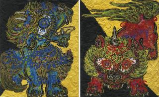 Miwa Komatsu - Heaven - Guardian; & Earth - Guardian