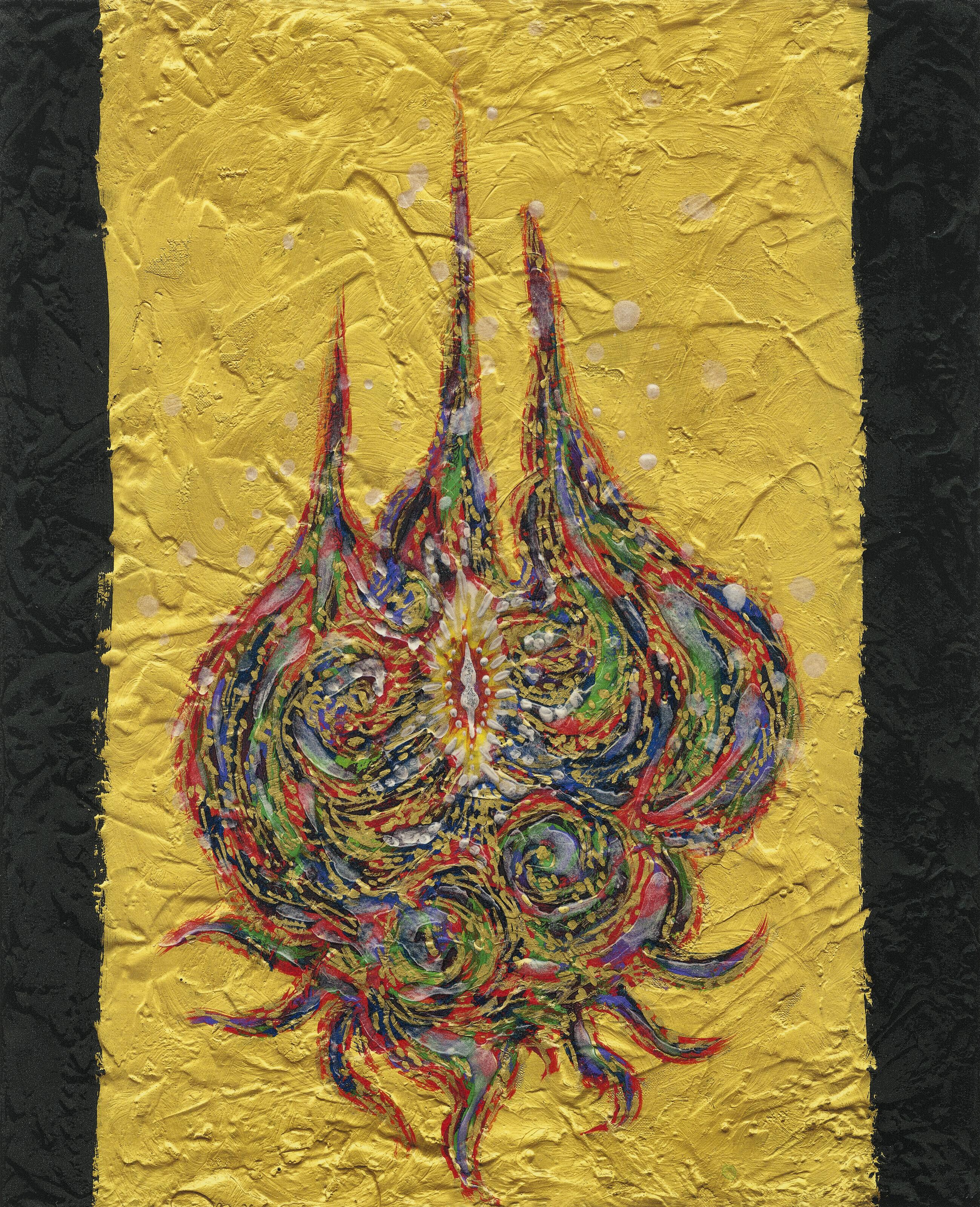 Miwa Komatsu - Human-Spirit