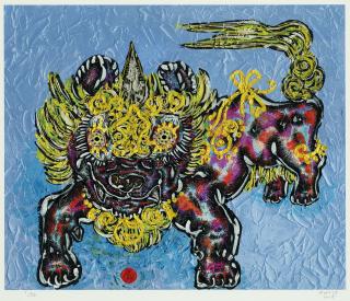 Miwa Komatsu - Moment Of Confirmation