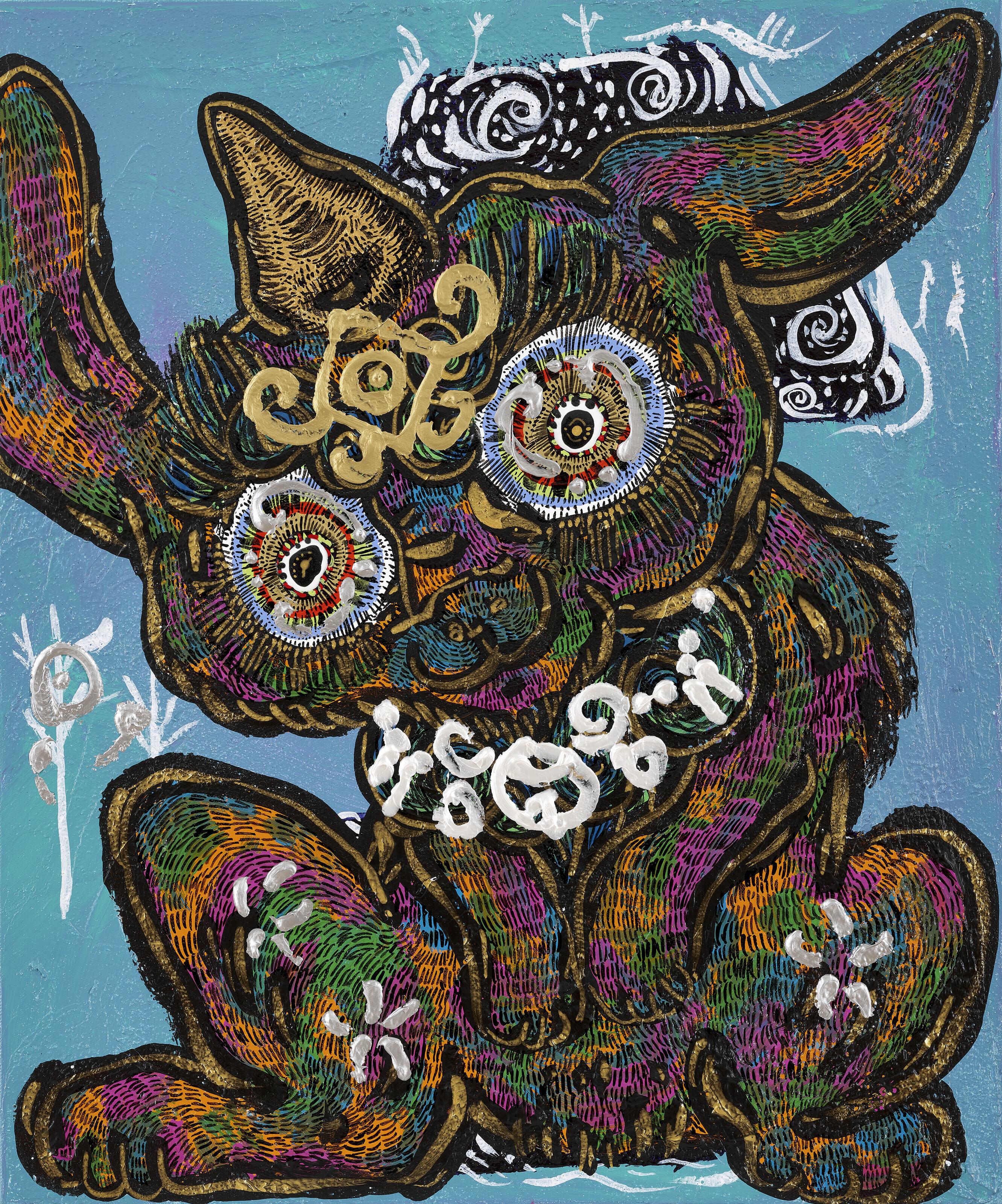 Miwa Komatsu - Satoyama in Early Summer