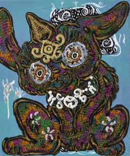 Miwa Komatsu - Satoyama in Early Summer