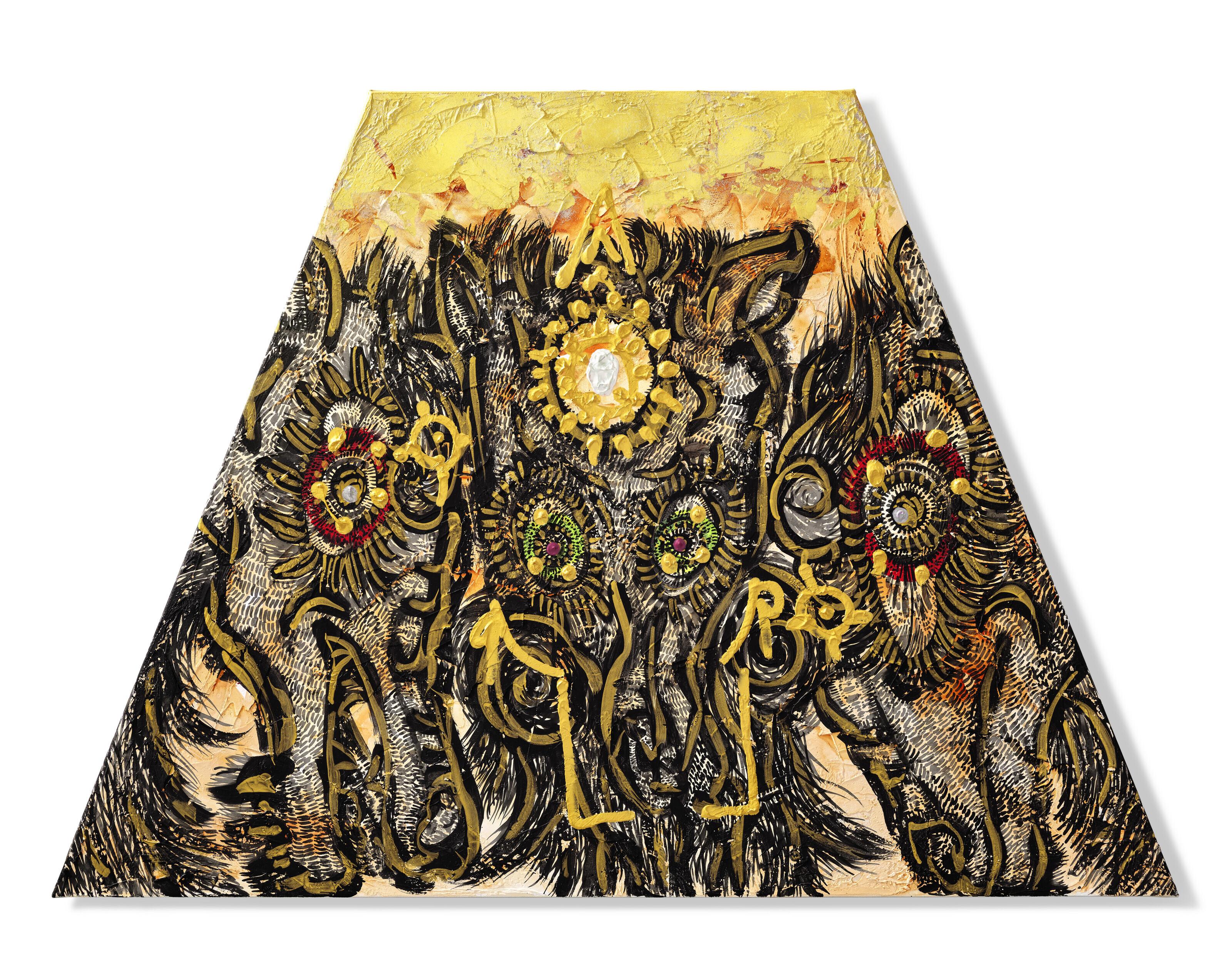 Miwa Komatsu - To be inherited