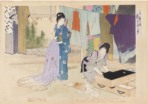 Mizuno Toshikata - A woodblock concertina album