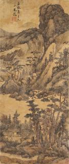 Mo Shilong - Living In The Mountain