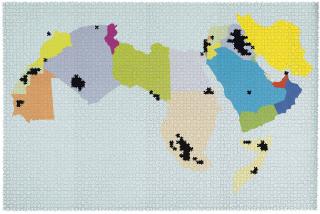 Moataz Nasr - Missing Parts (Ice Cream Map)