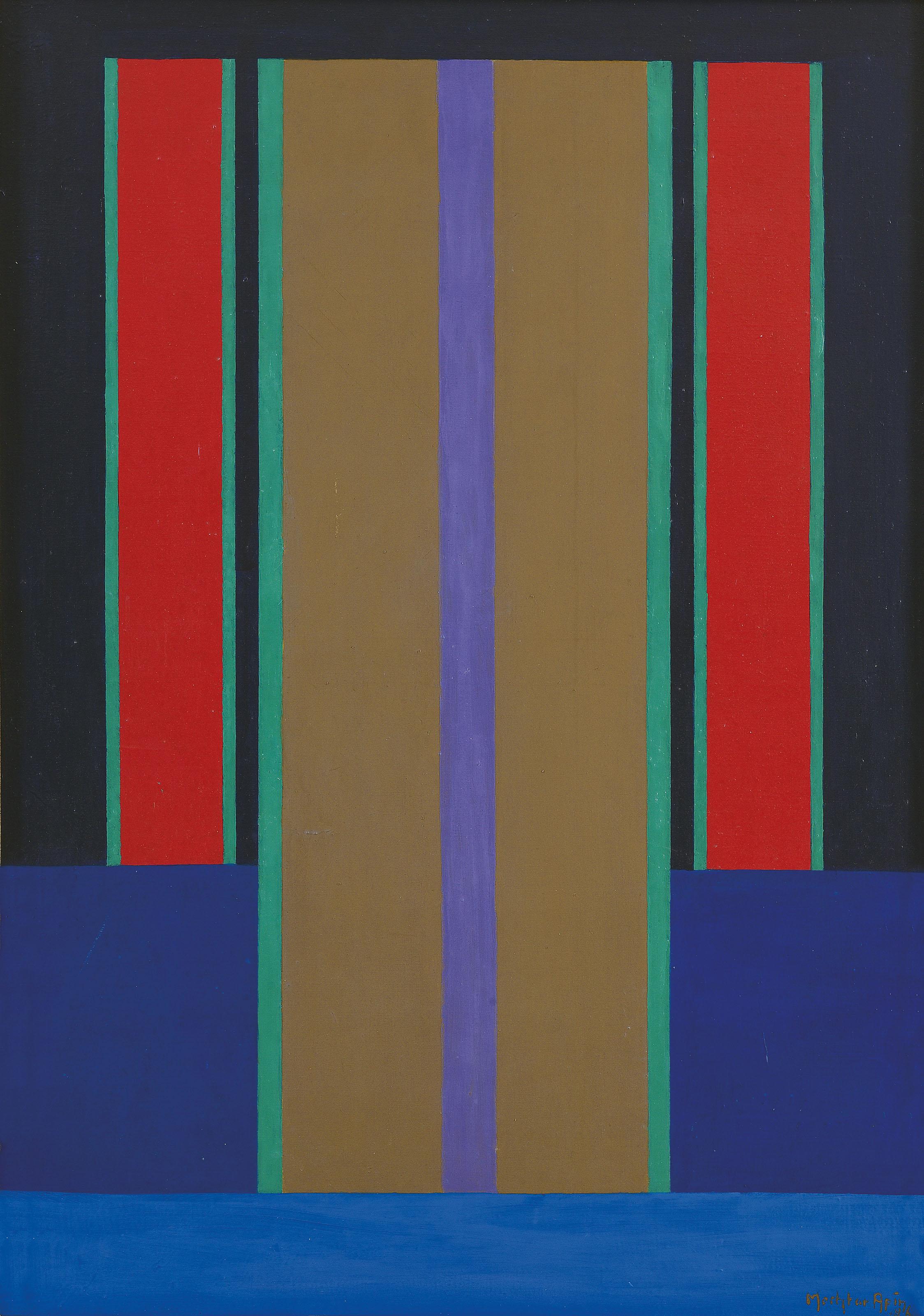 Mochtar Apin - Lembayung Diapit Merah (Crimson Accompanied With Red)