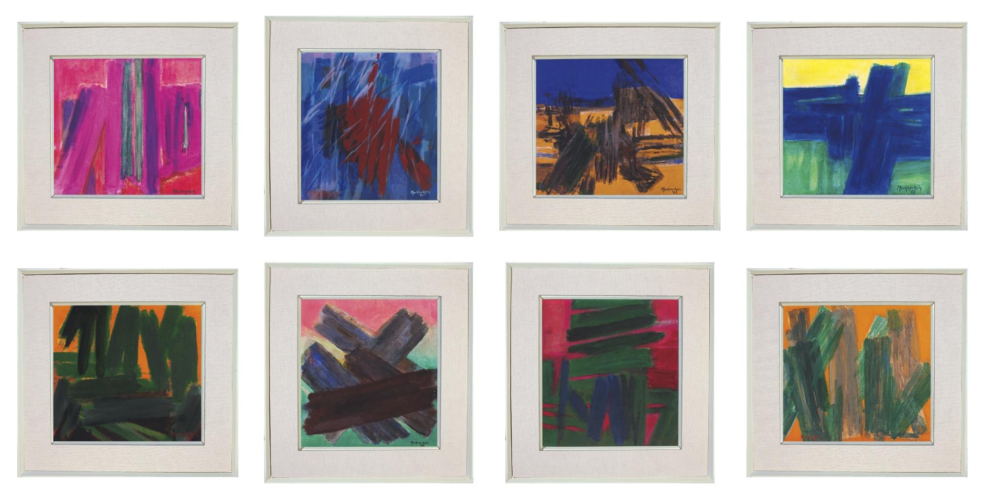 Mochtar Apin - Seri Sapuan Kaligrafi (Sweeps Of Calligraphy Series)