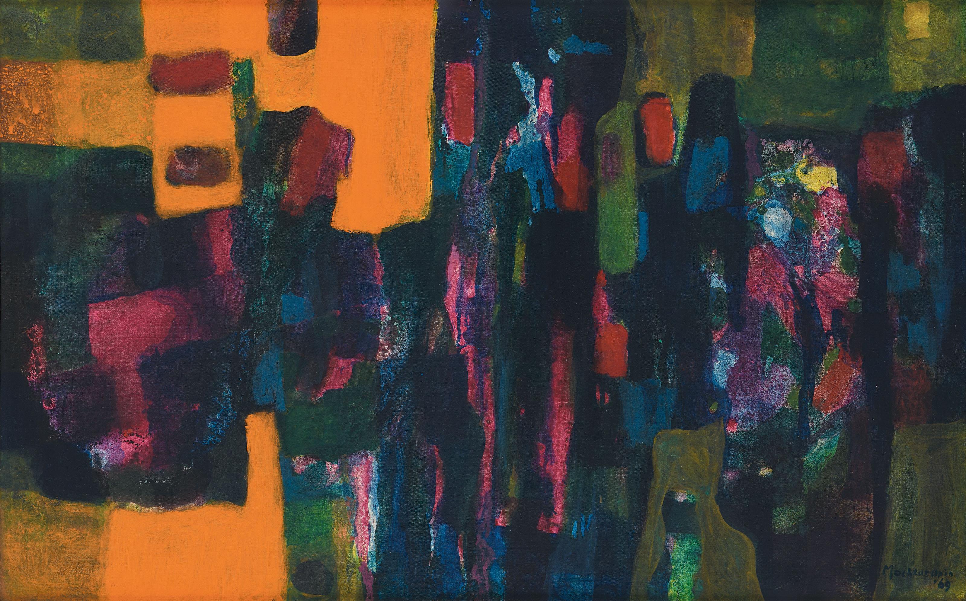 Mochtar Apin - SUASANA RINDANG