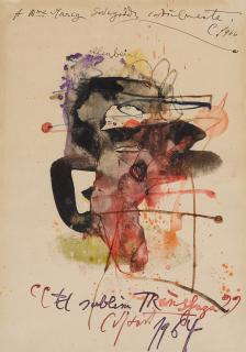 Modest Cuixart - El Sublim Tránsfuga