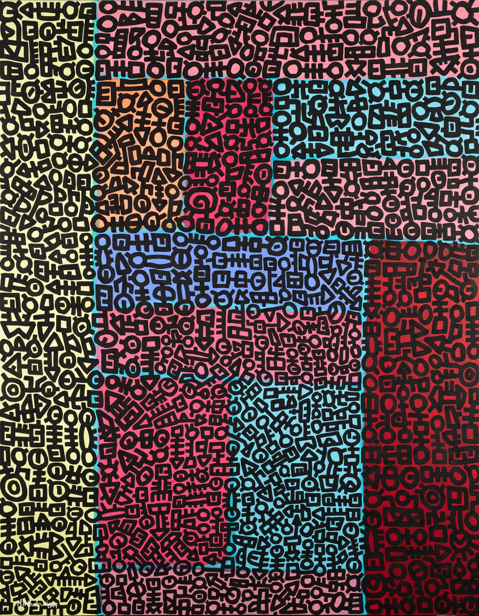 Mohamed Ahmed Ibrahim - Candy Box