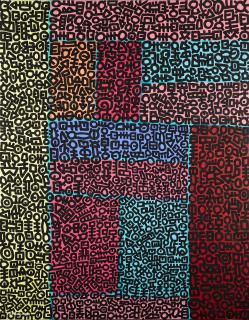 Mohamed Ahmed Ibrahim - Candy Box