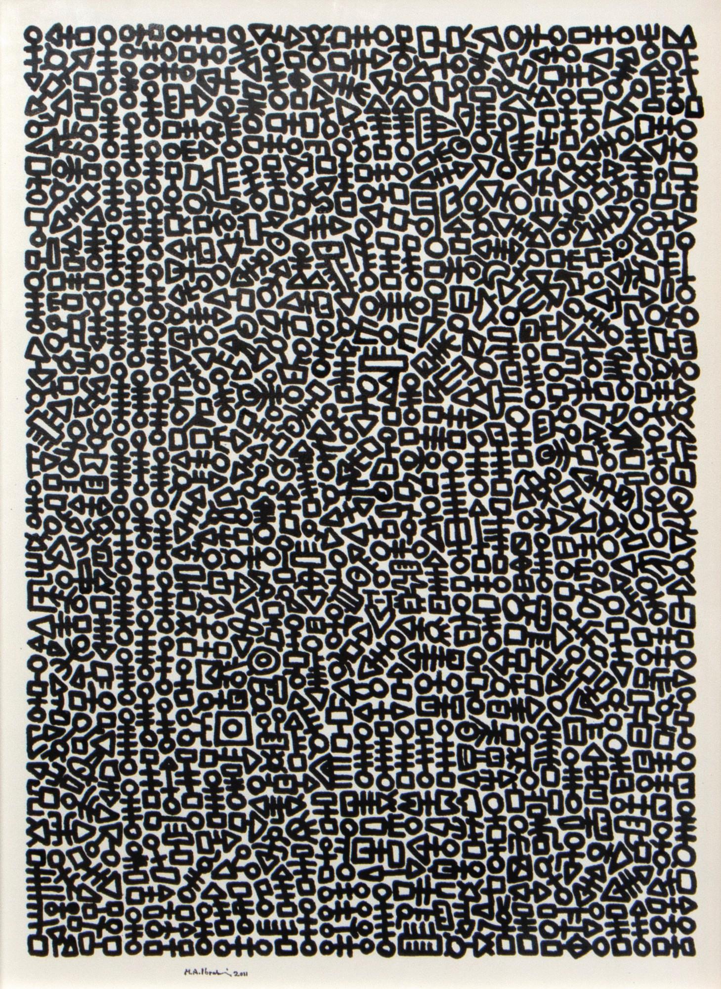 Mohamed Ahmed Ibrahim - Forms