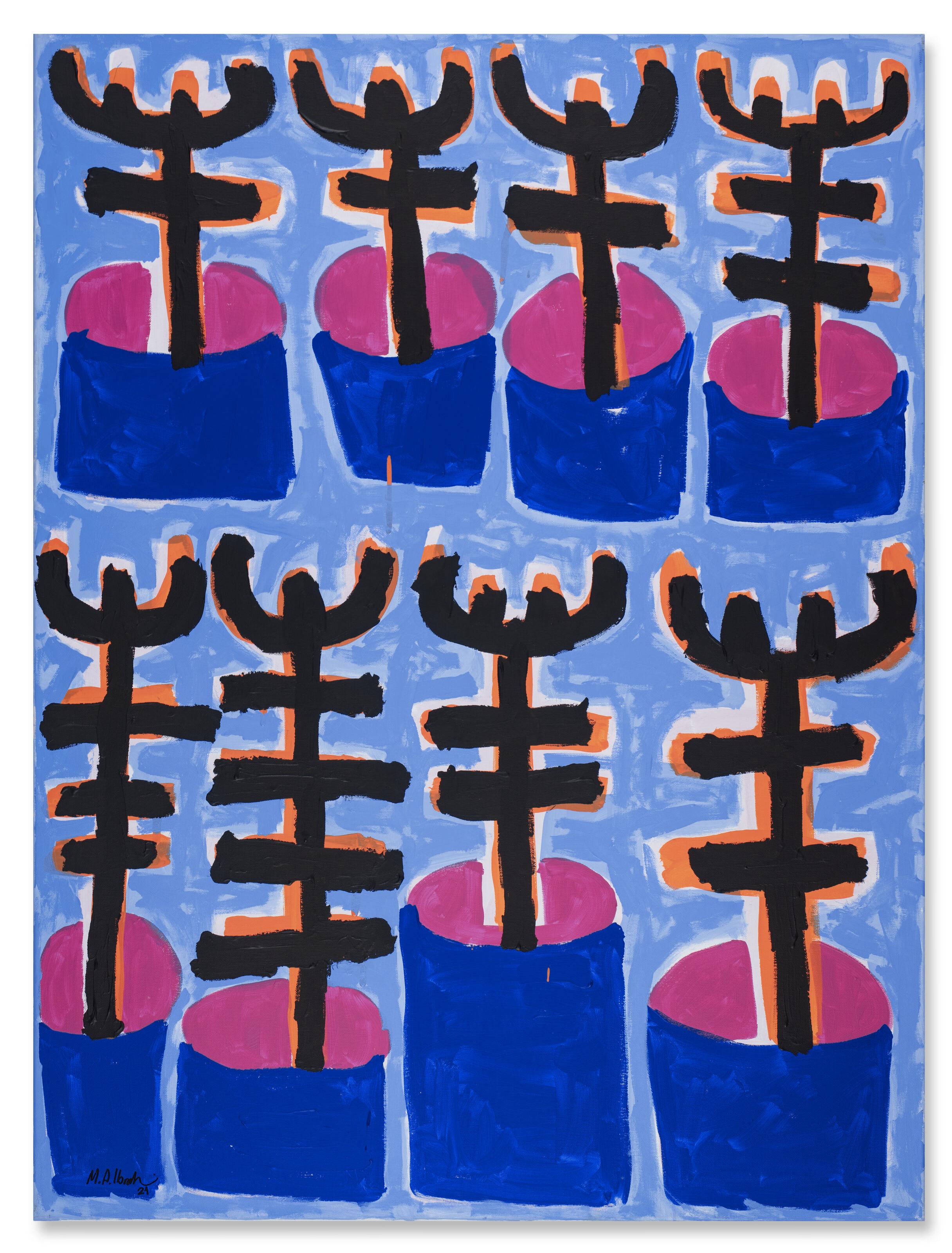 Mohamed Ahmed Ibrahim - My Garden’s Details No. 3