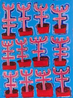 Mohamed Ahmed Ibrahim - My Garden\'s Details