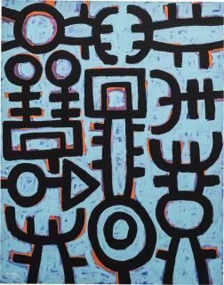 Mohamed Ahmed Ibrahim - Untitled (Blue)