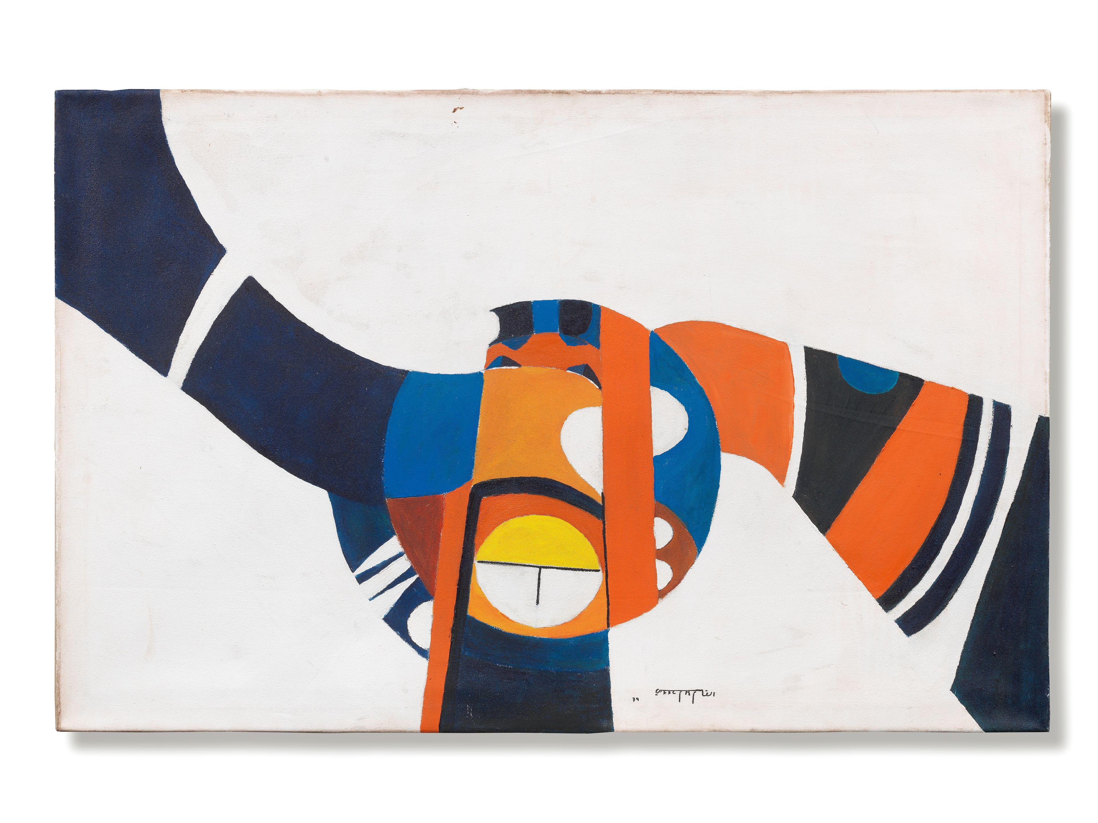 Mohamed Kacimi - Nomadic Signs