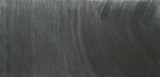 Mohammad Ali Talpur - Leeka