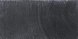 Mohammad Ali Talpur - Untitled (Leeka)