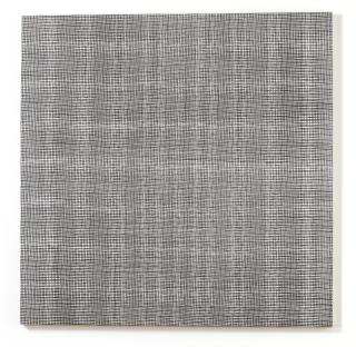 Mohammad Ali Talpur - Untitled (Leekha)