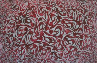 Mohammad Bozorgi - Destiny 3