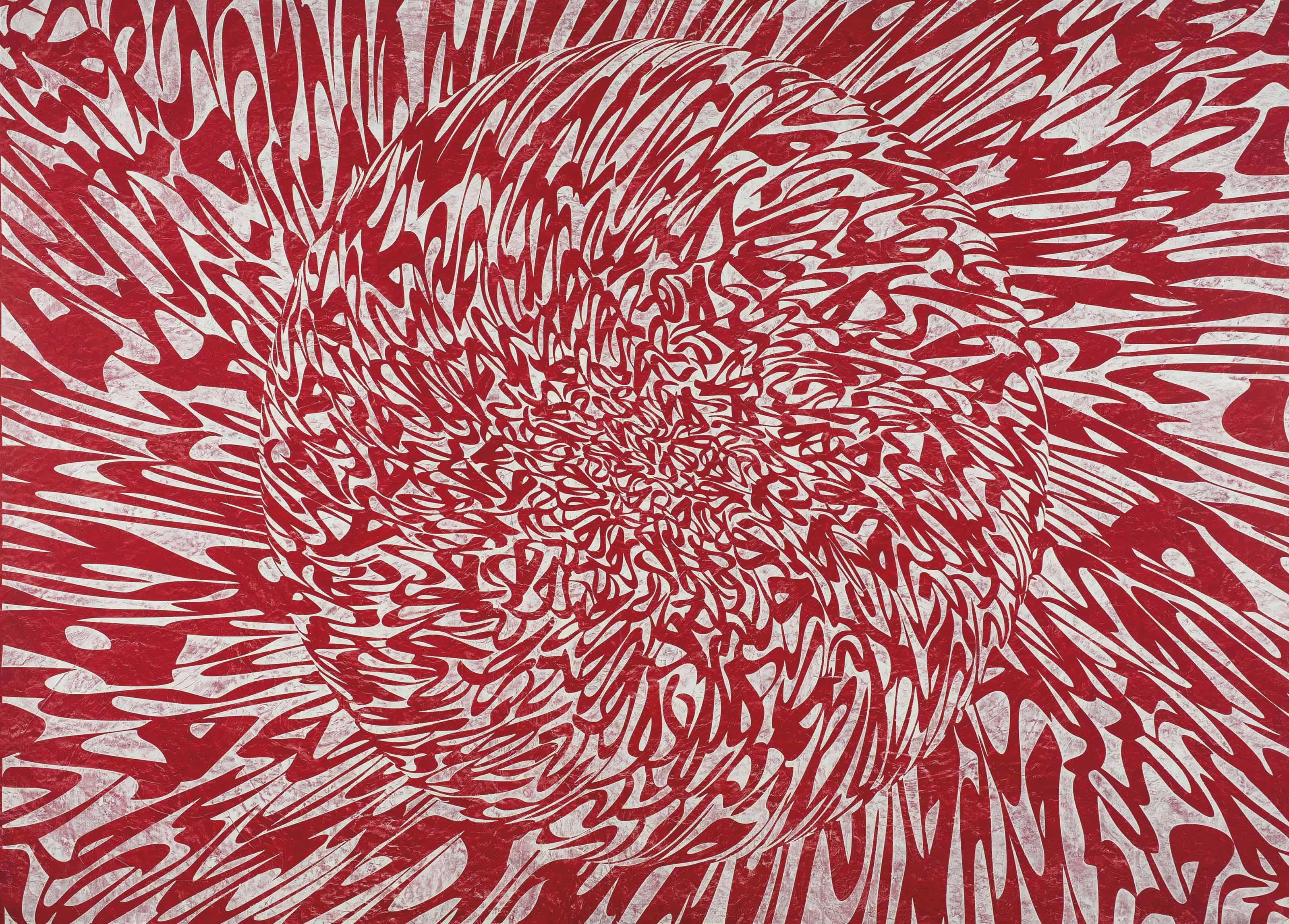 Mohammad Bozorgi - The Guardian Angel