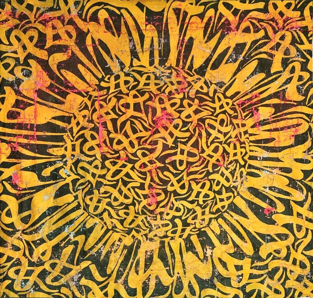 Mohammad Bozorgi - The Sun Will Shine Again