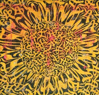 Mohammad Bozorgi - The Sun Will Shine Again