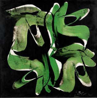 Mohammad Ehsai - Allah