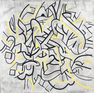 Mohammad Ehsai - Untitled