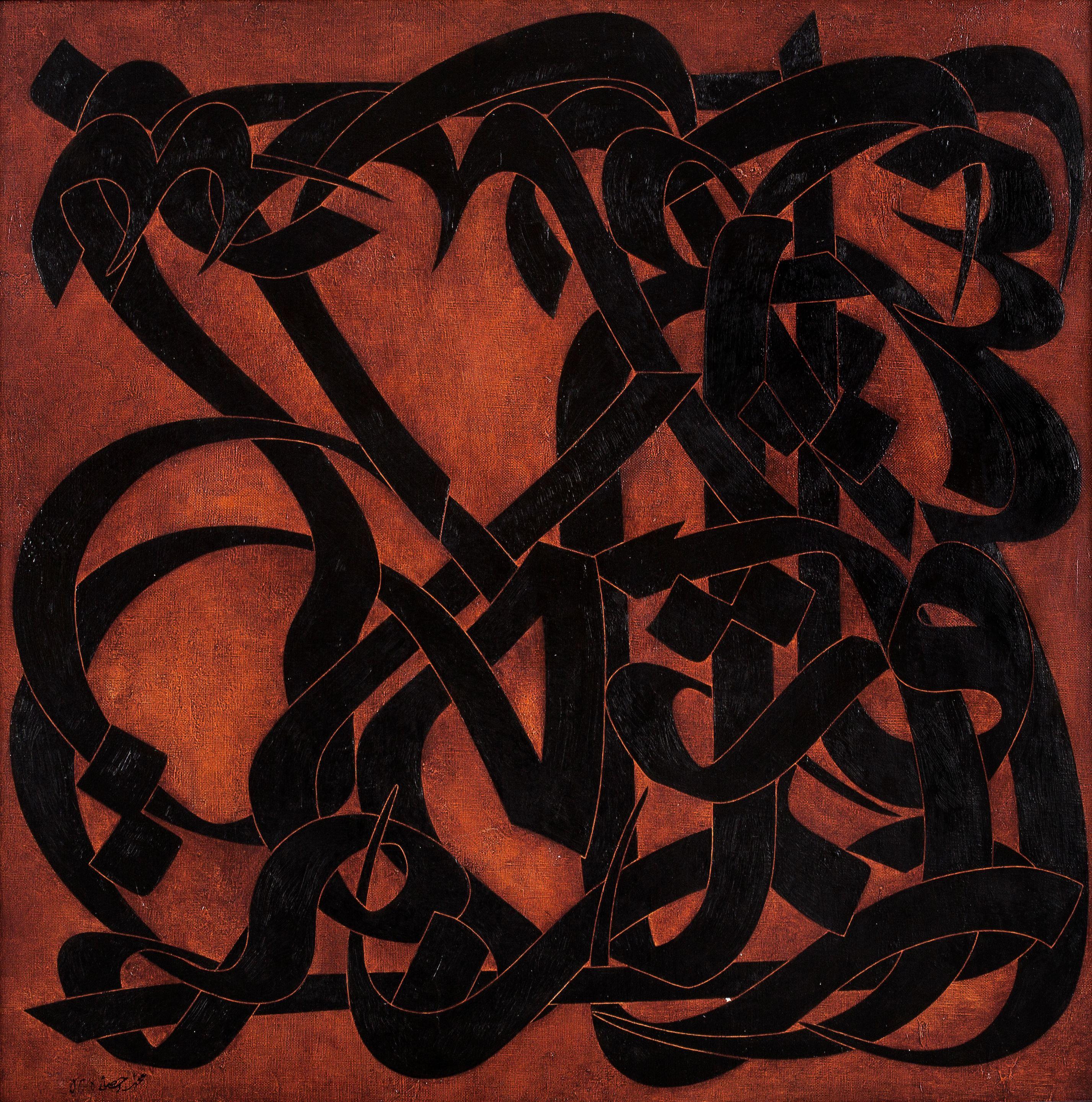 Mohammad Ehsai - Zekr