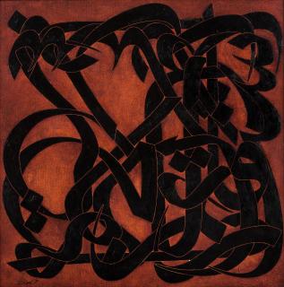 Mohammad Ehsai - Zekr