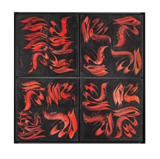 Mohammad Ehsai - Zekre Allah