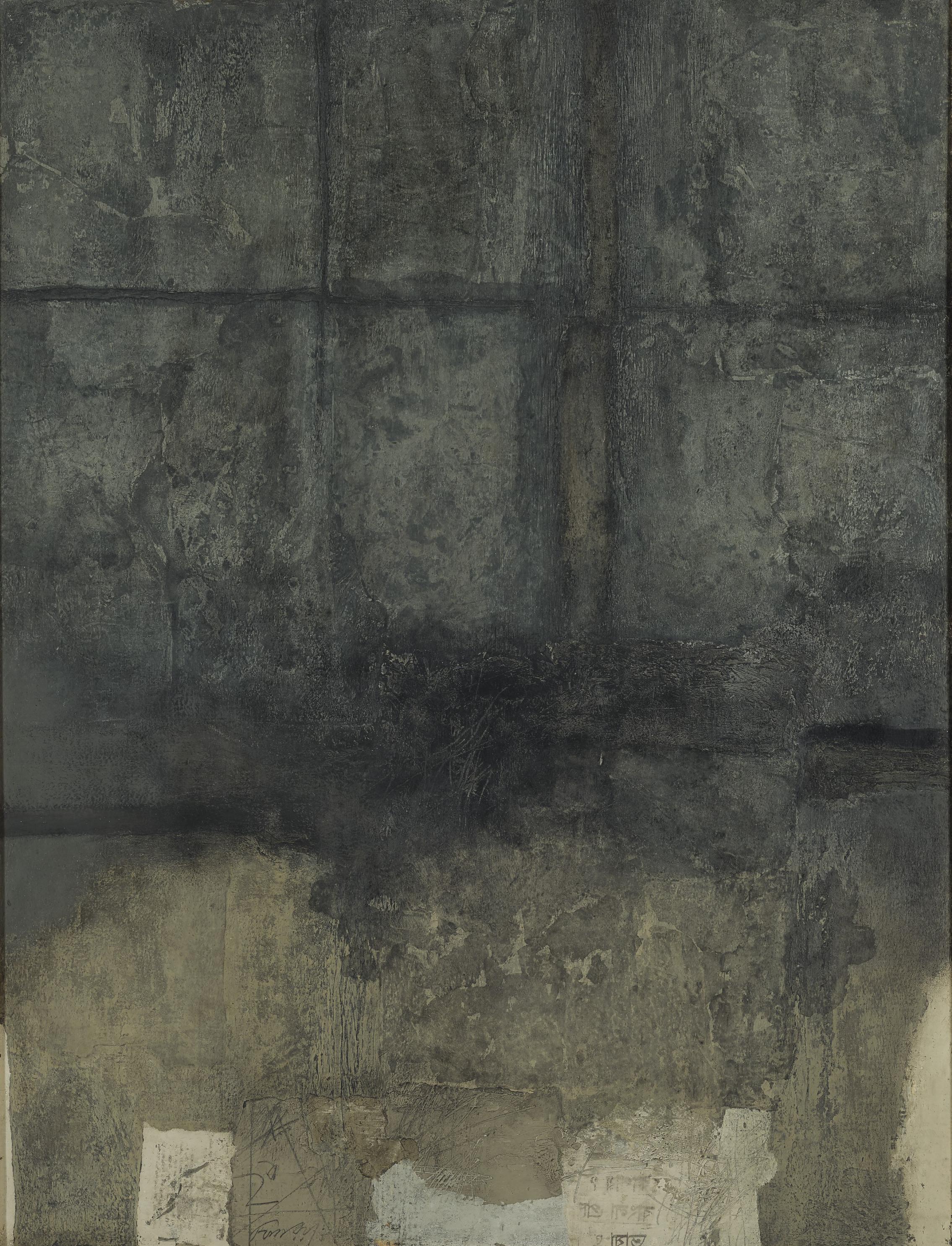 Mohammad Kibria - Painting - I