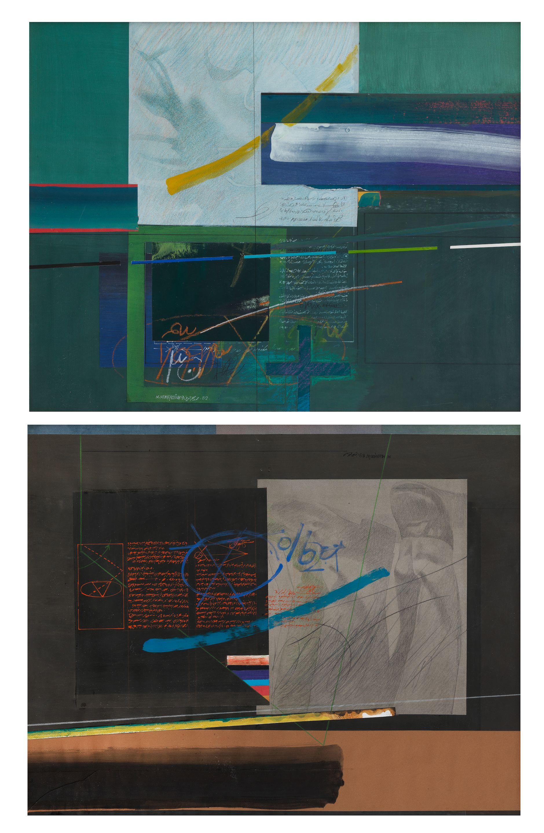 Mohammad Mohreddin - Untitled 59 x 73 cm each