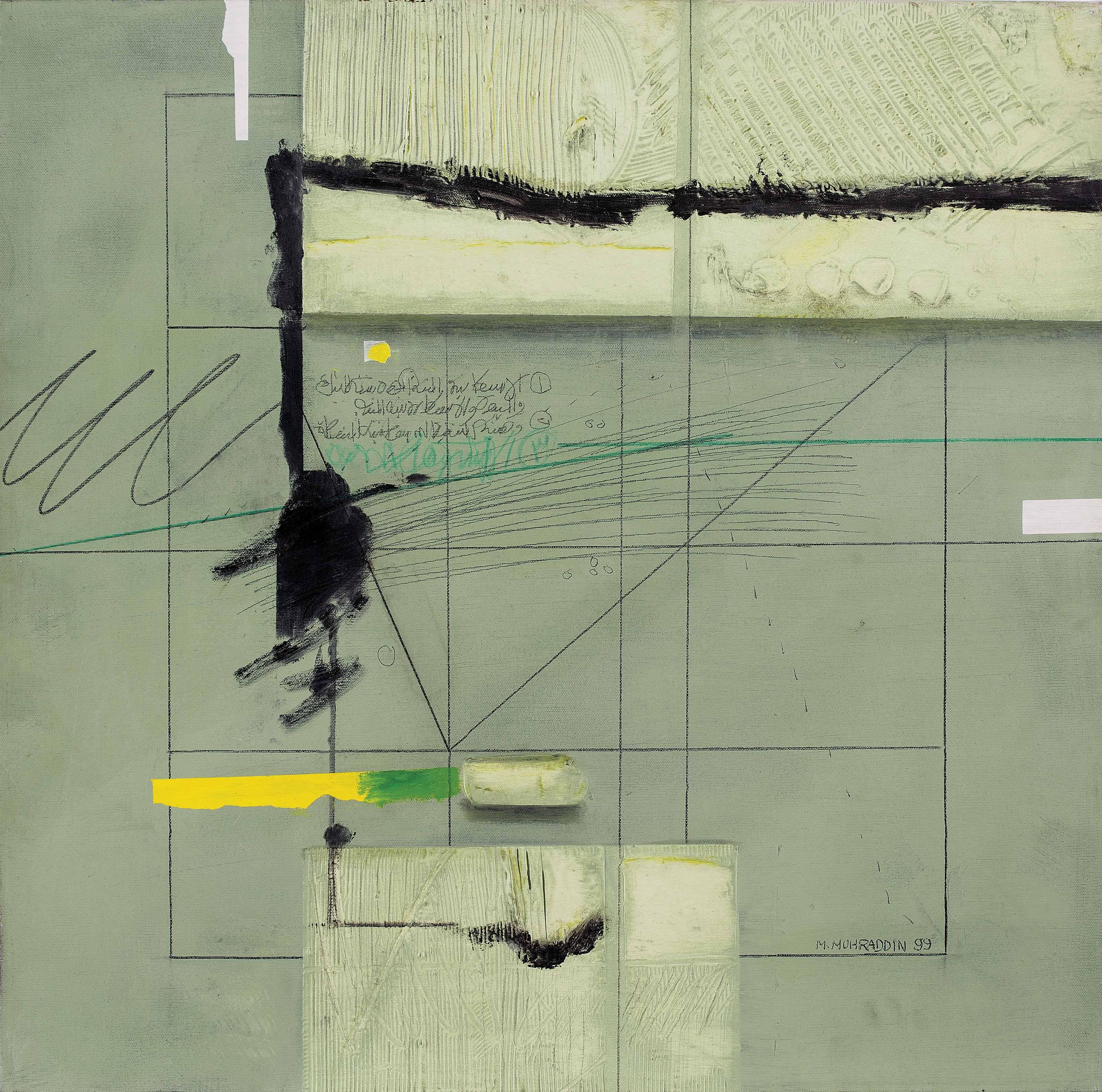 Mohammad Mohreddin - Untitled