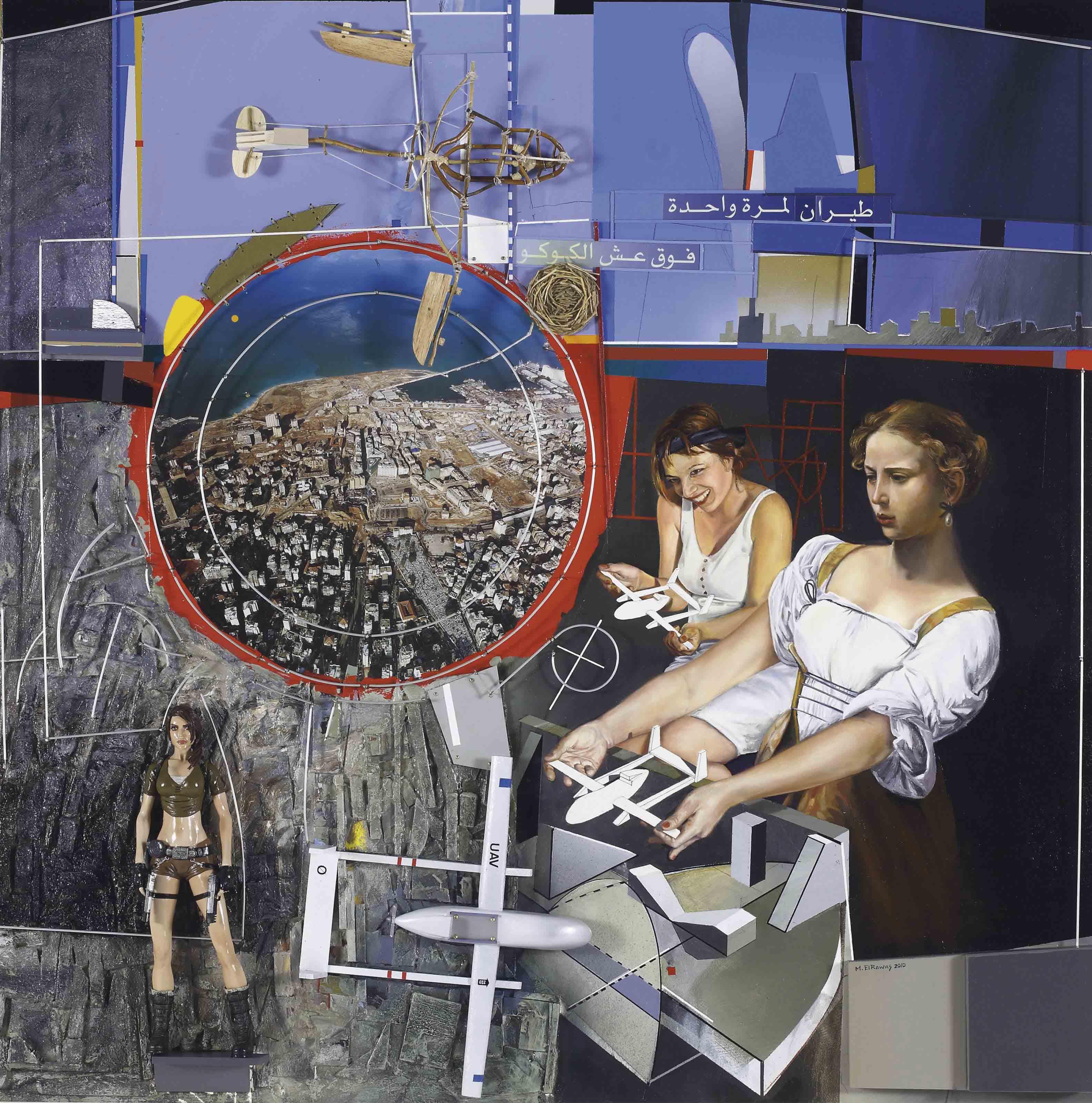 Mohammad Rawas - One Flew Over The Cuckoo\'s Nest