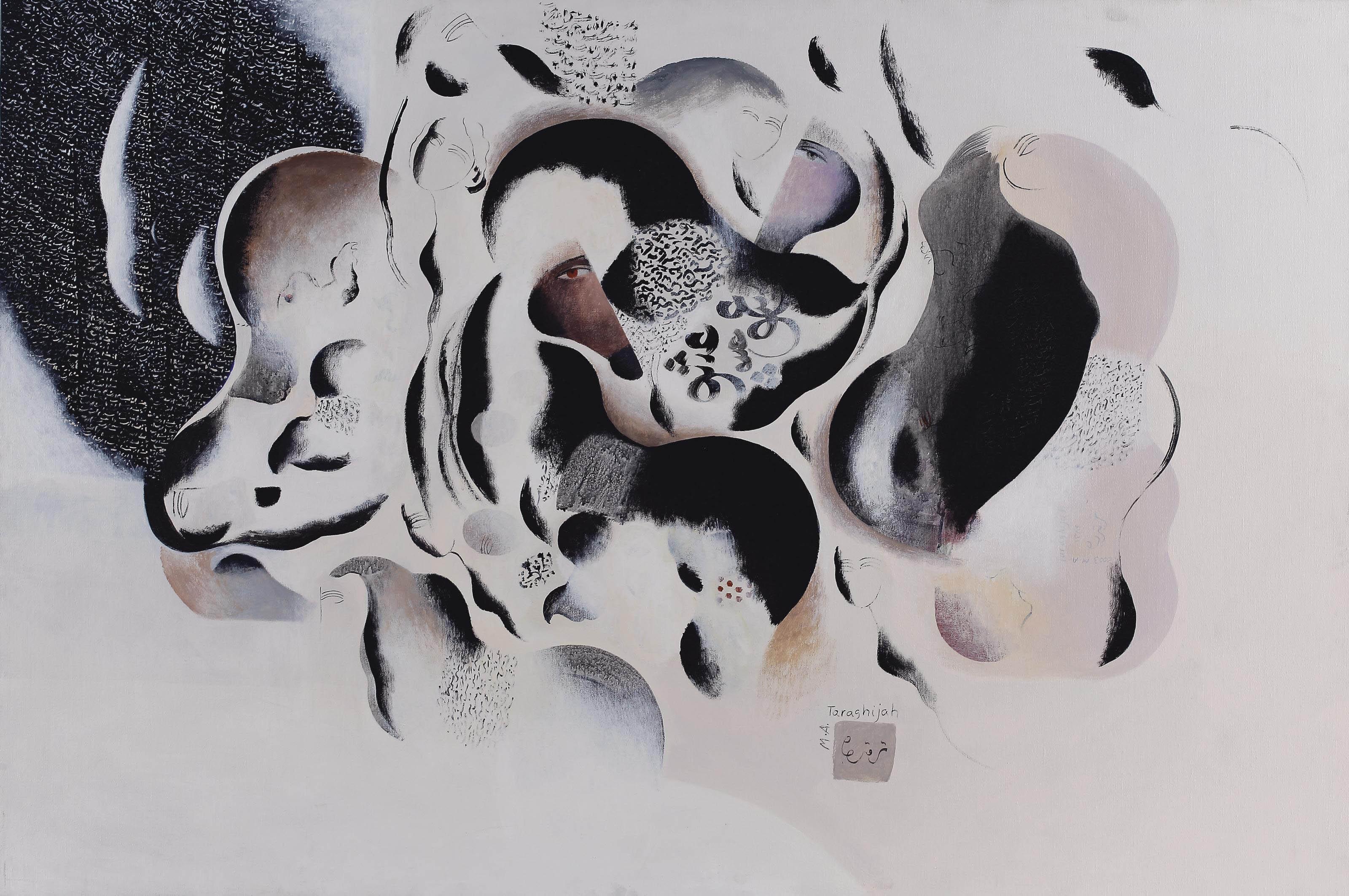 Mohammed Ali Taraghijah - Untitled